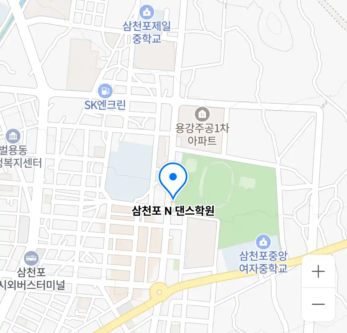 삼천포 N 댄스학원 위치