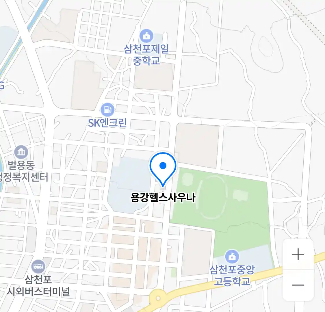 용강헬스사우나 위치