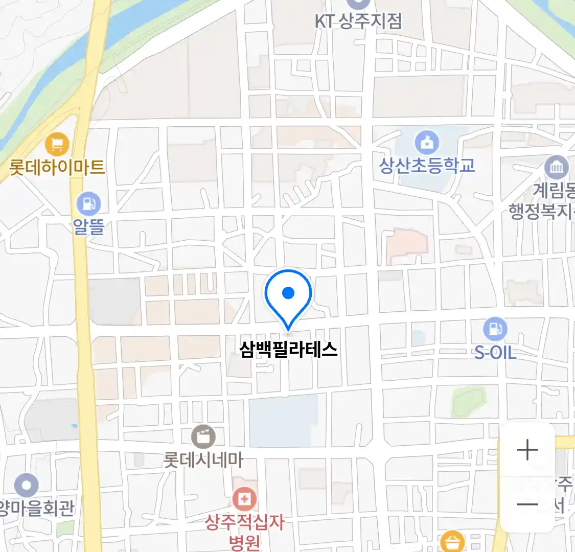삼백필라테스 위치