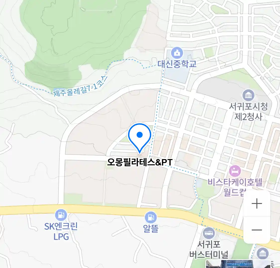 오몽필라테스&PT 위치