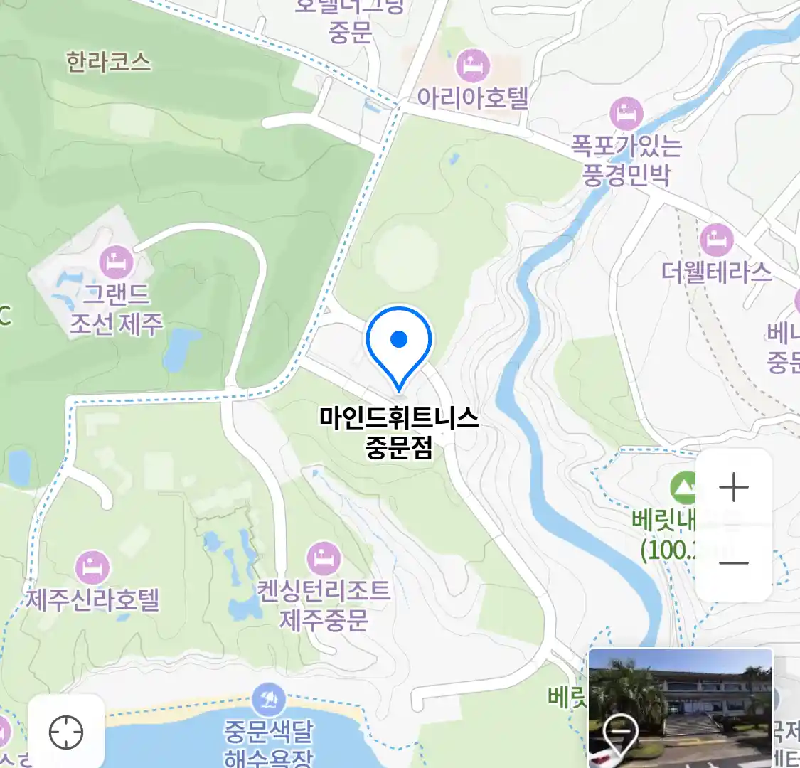 마인드휘트니스 중문점 위치