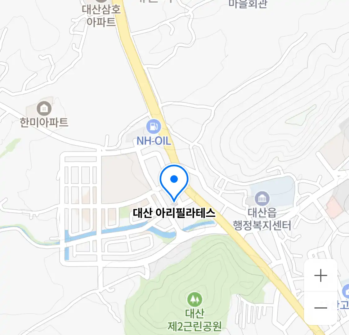 대산 아리필라테스 위치