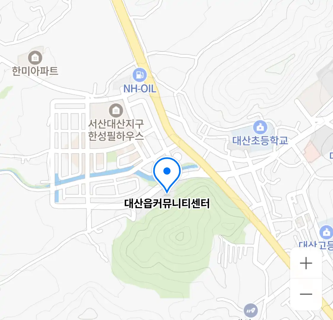대산읍커뮤니티센터 위치