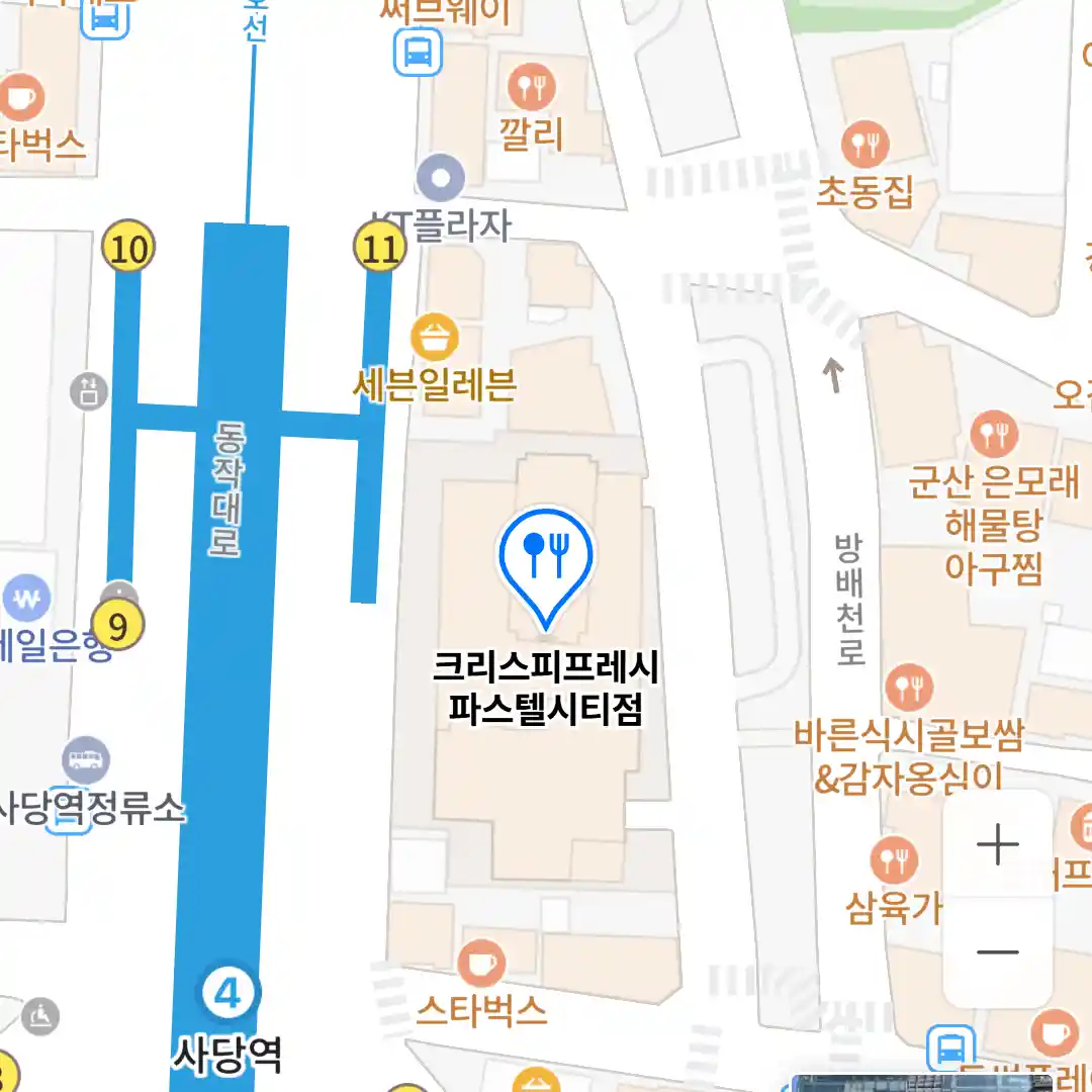 크리스피프레시 파스텔시티점 위치