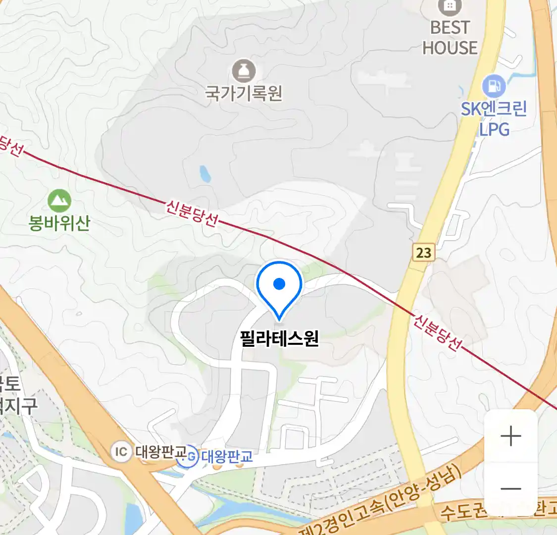 필라테스원 위치