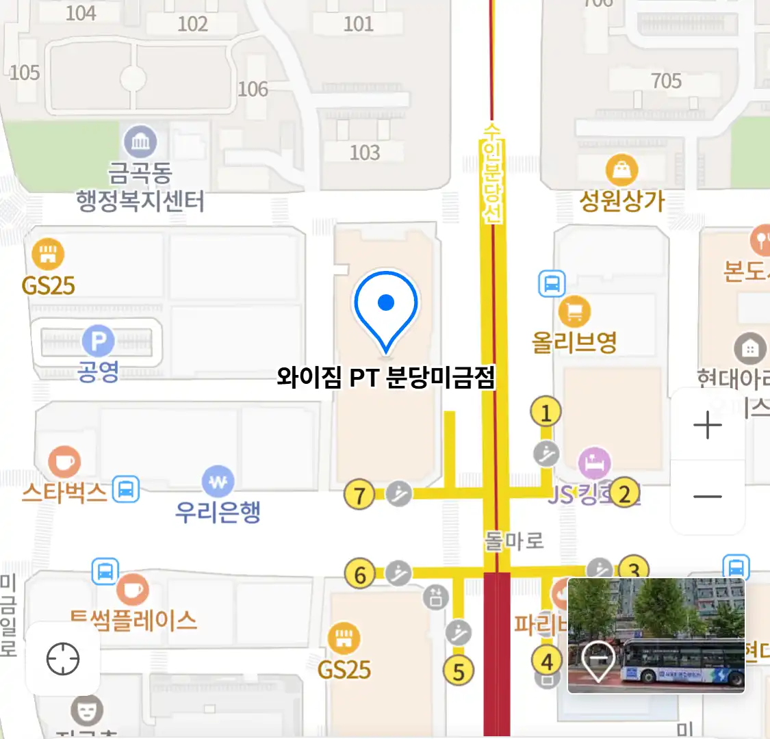 와이짐 PT 분당미금점 위치