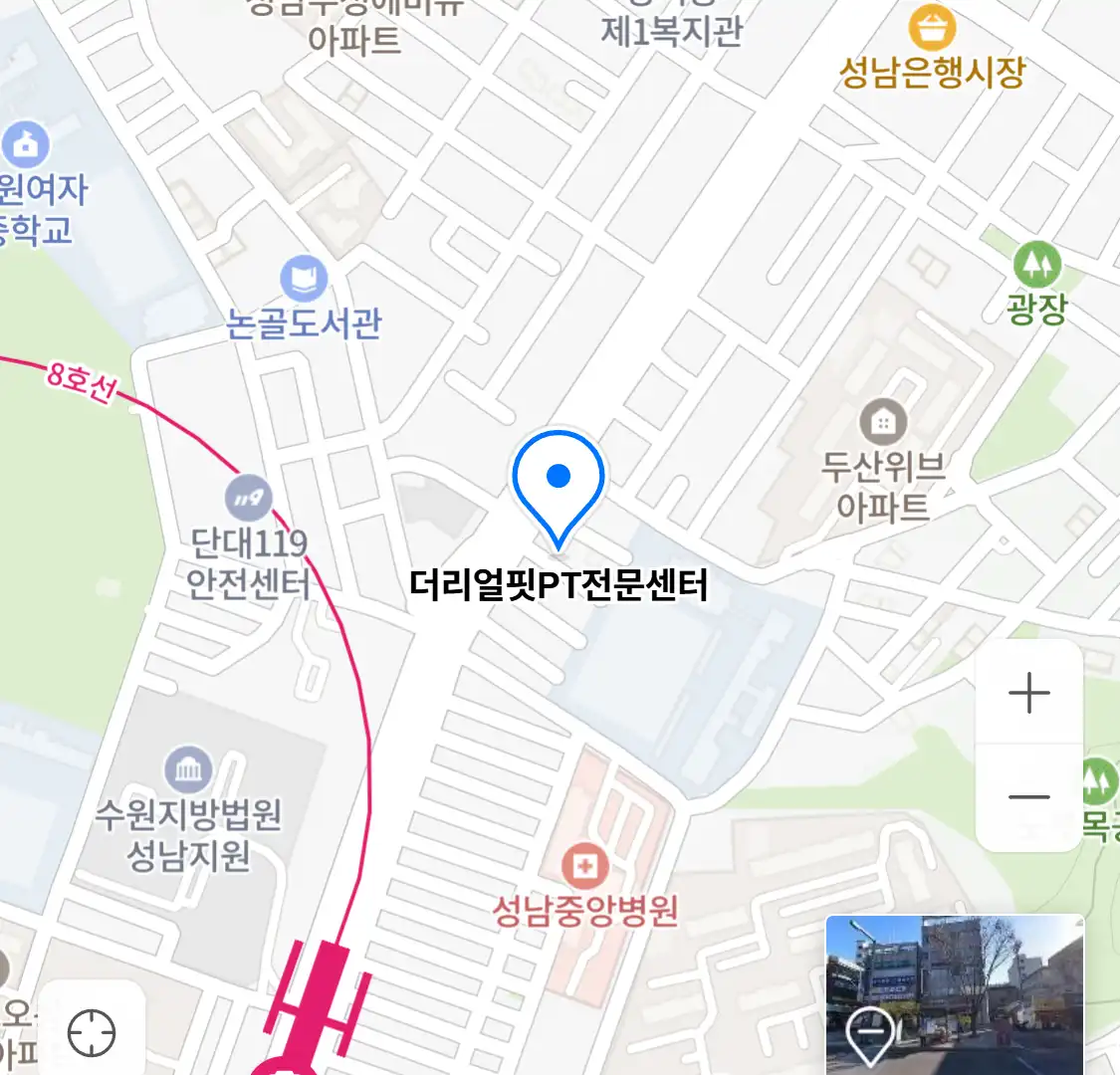 더리얼핏PT전문센터 위치
