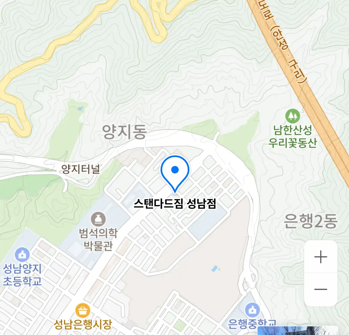 스탠다드짐 성남점 위치