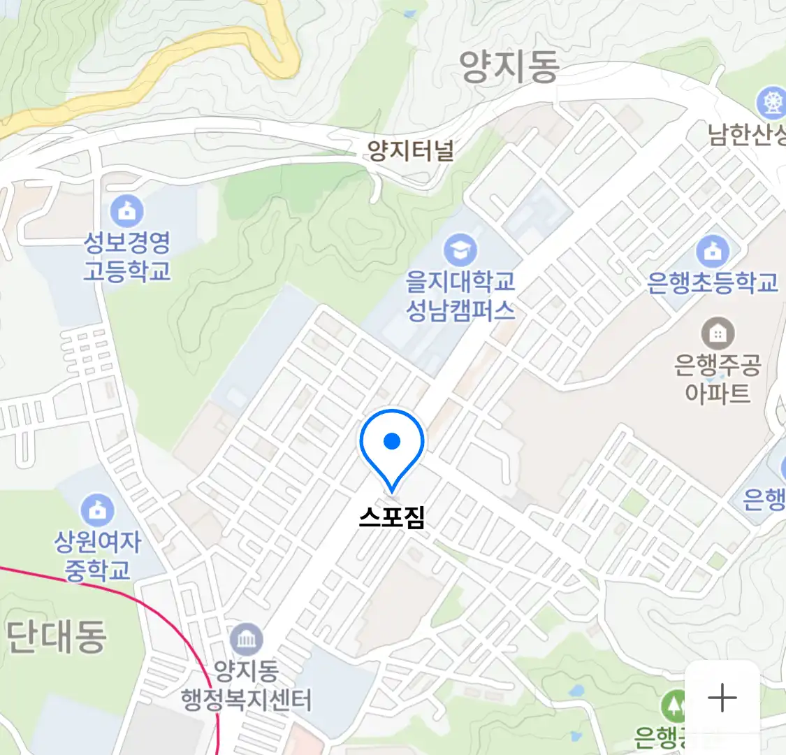 스포짐 위치
