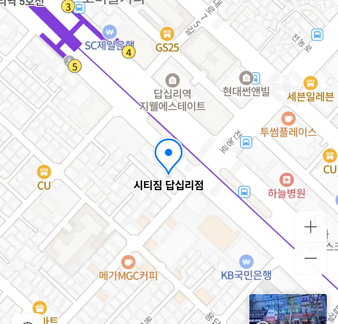 시티짐 답십리점 위치