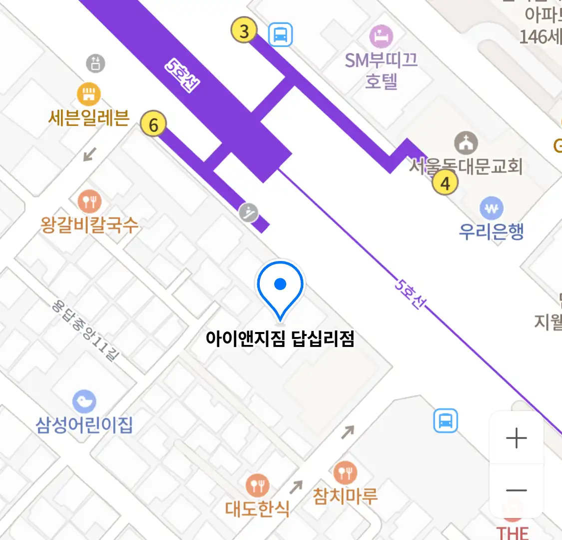 아이앤지짐 답십리점 위치