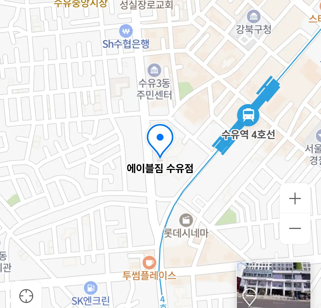 에이블짐 수유점 위치