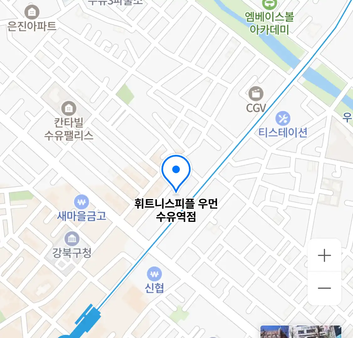 휘트니스피플 우먼 수유역점 위치