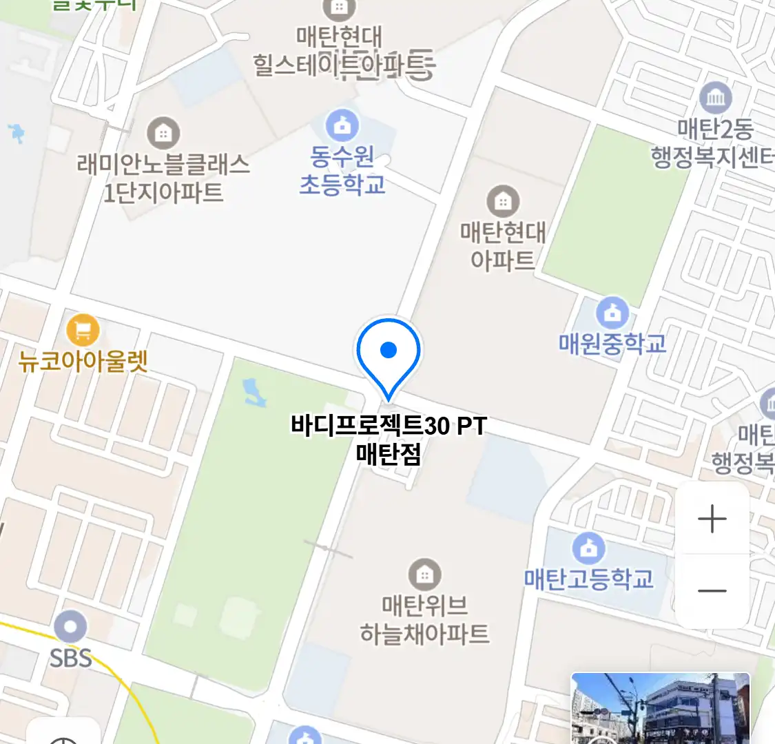 바디프로젝트30 PT 매탄점 위치