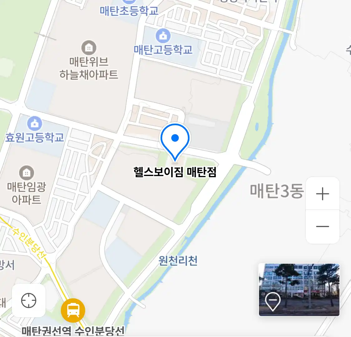 헬스보이짐 매탄점 위치