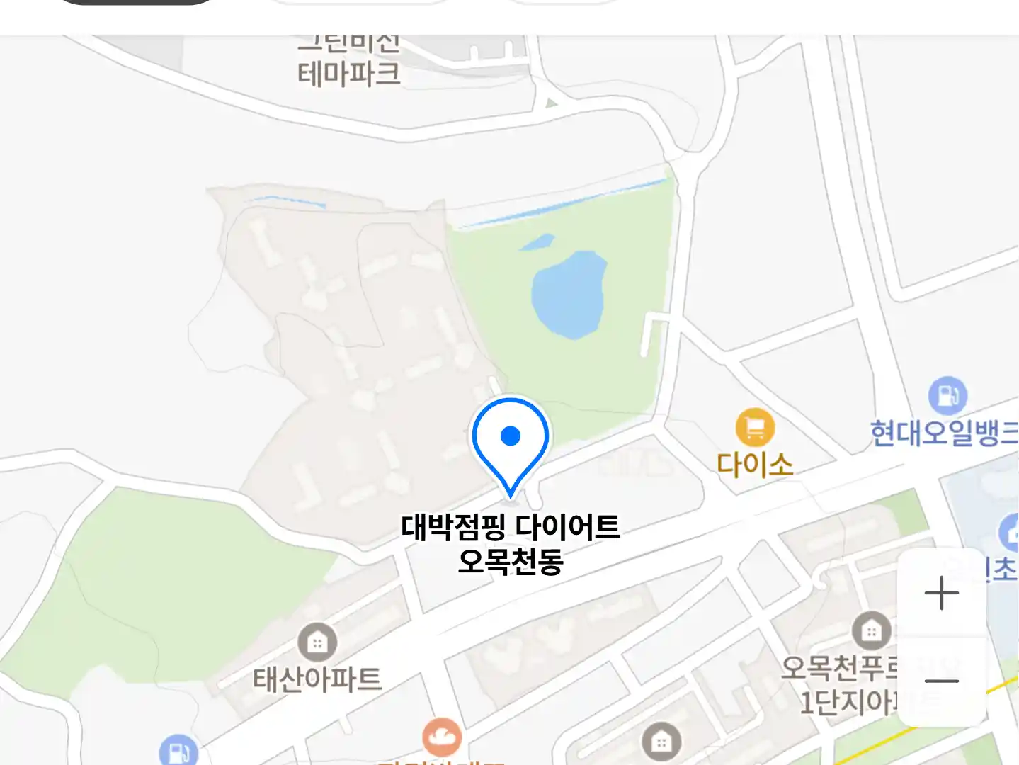대박점핑 다이어트 오목천동 위치