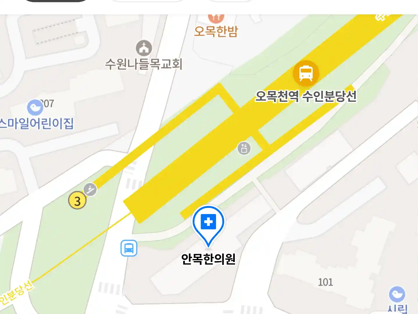 안목한의원 위치