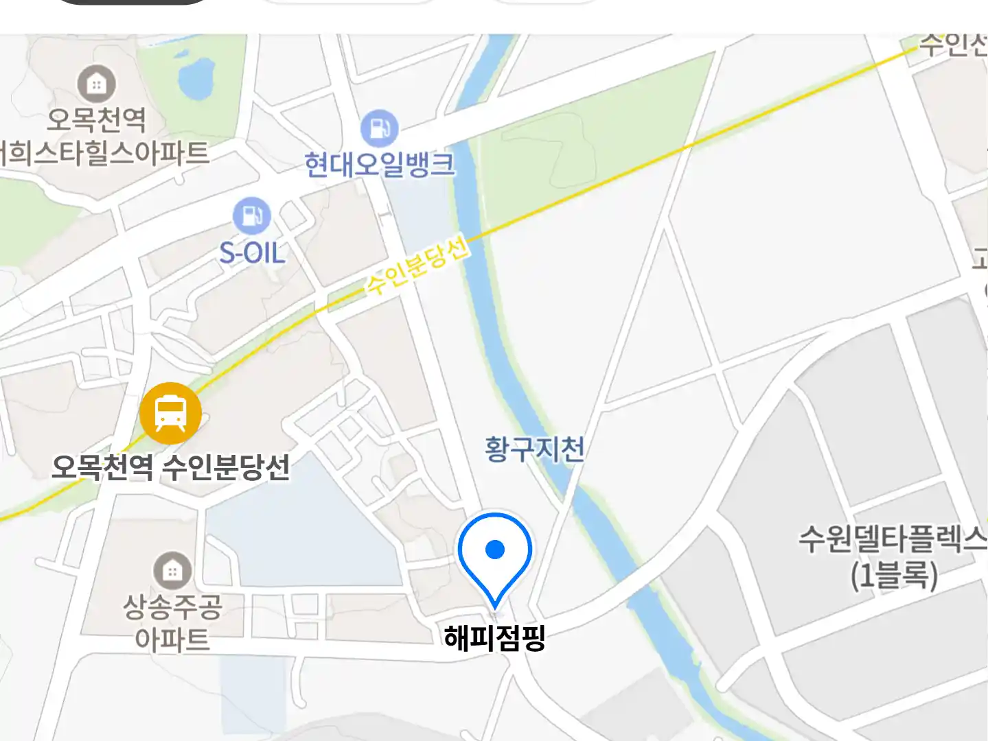 해피점핑 위치