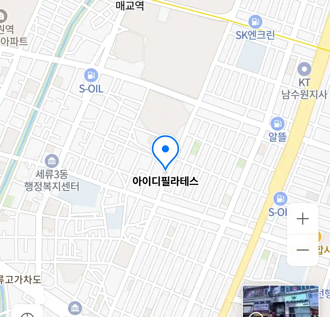 아이디필라테스 위치