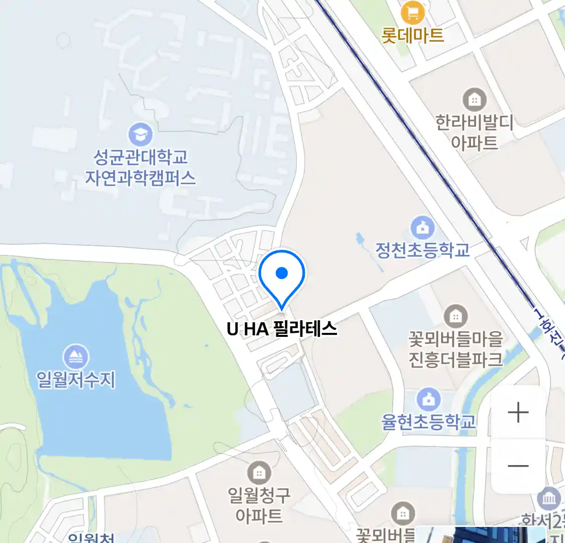 U HA 필라테스 위치
