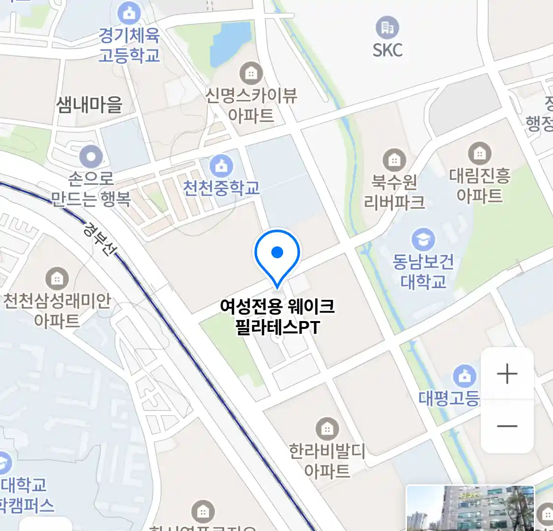 여성전용 웨이크 필라테스PT 위치