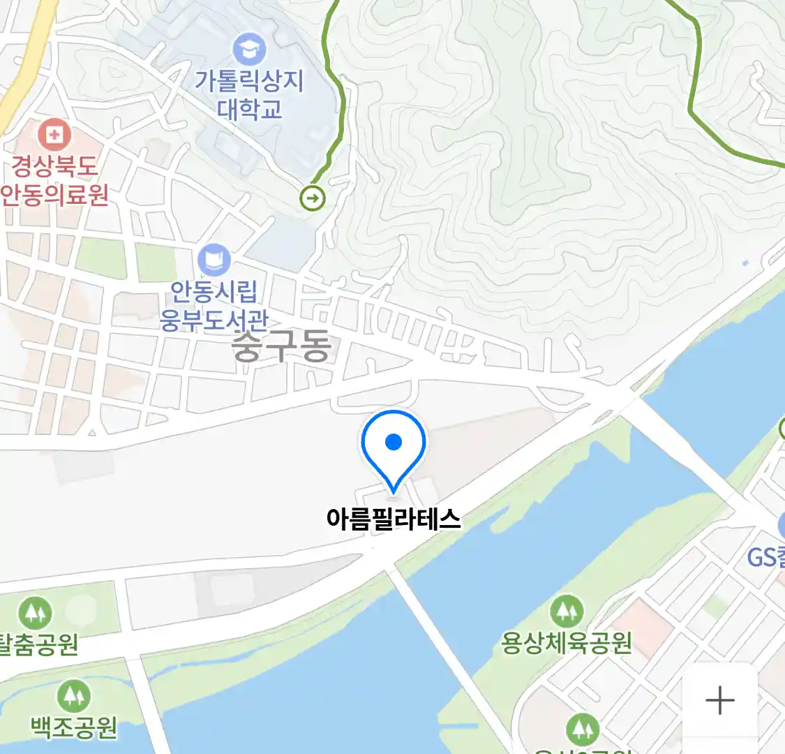 아름필라테스 위치