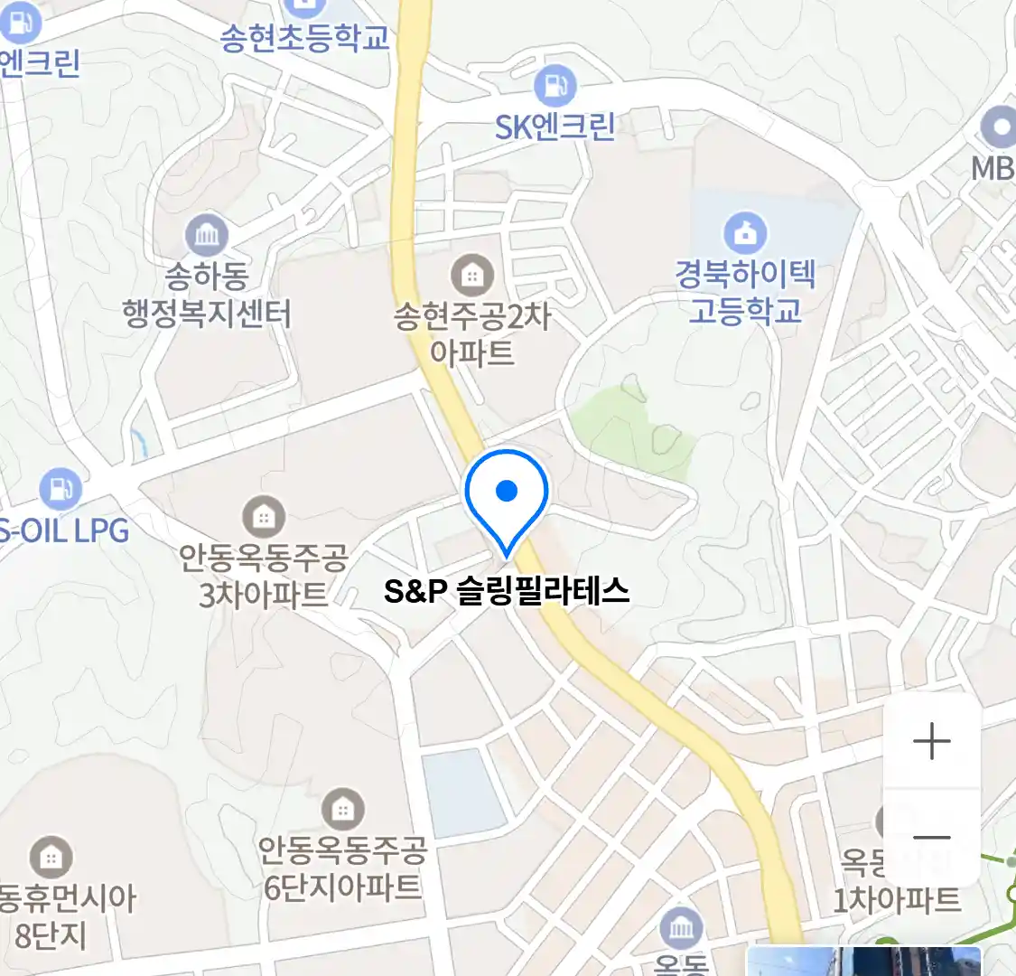 S&P 슬링필라테스 위치