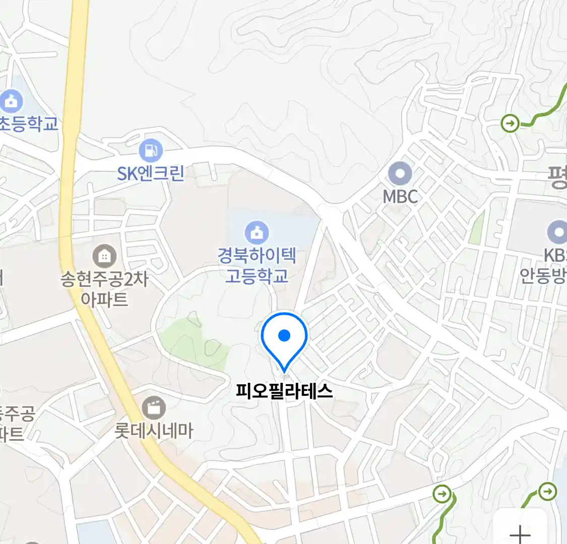 피오필라테스 위치