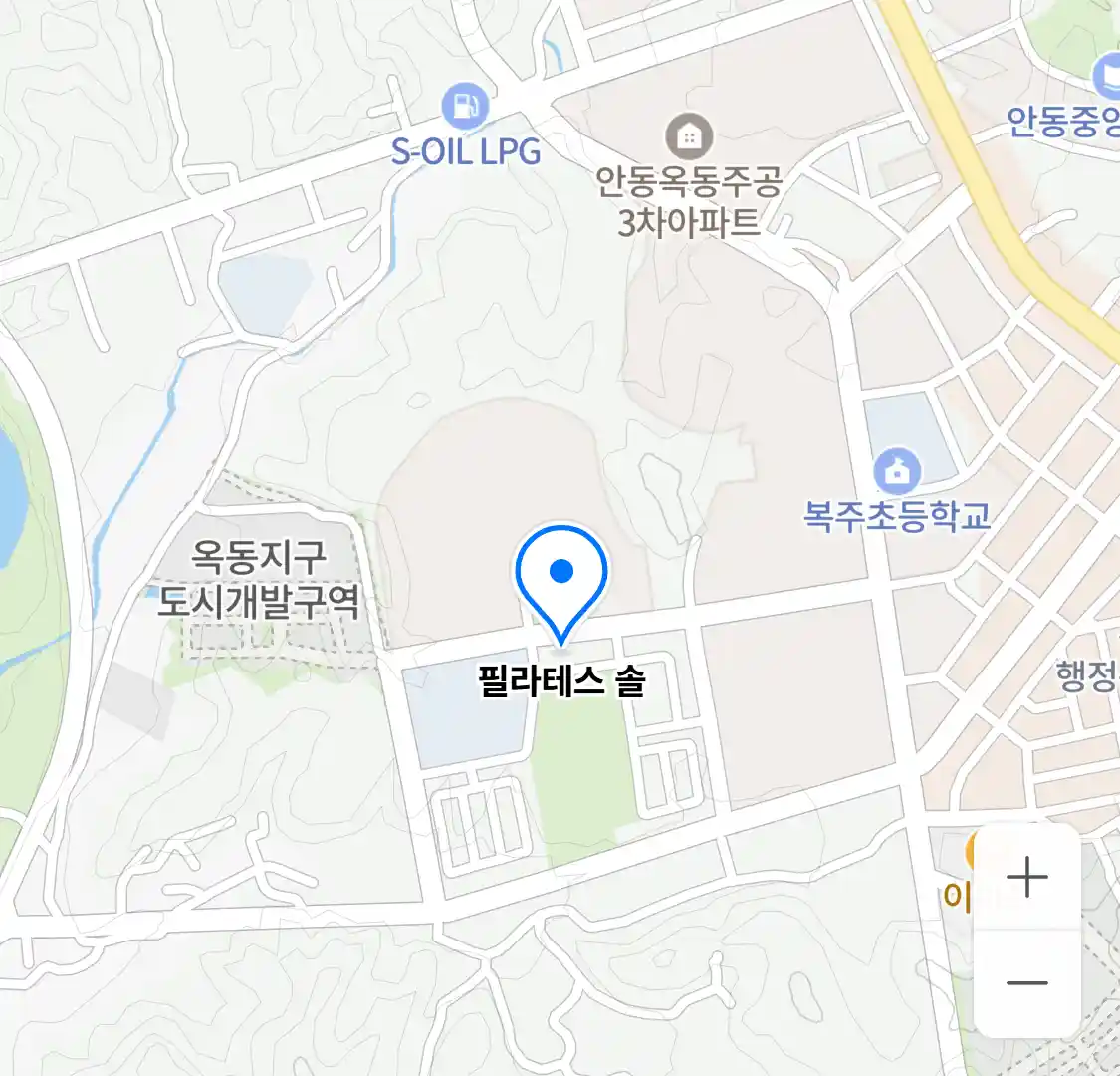 필라테스 솔 위치