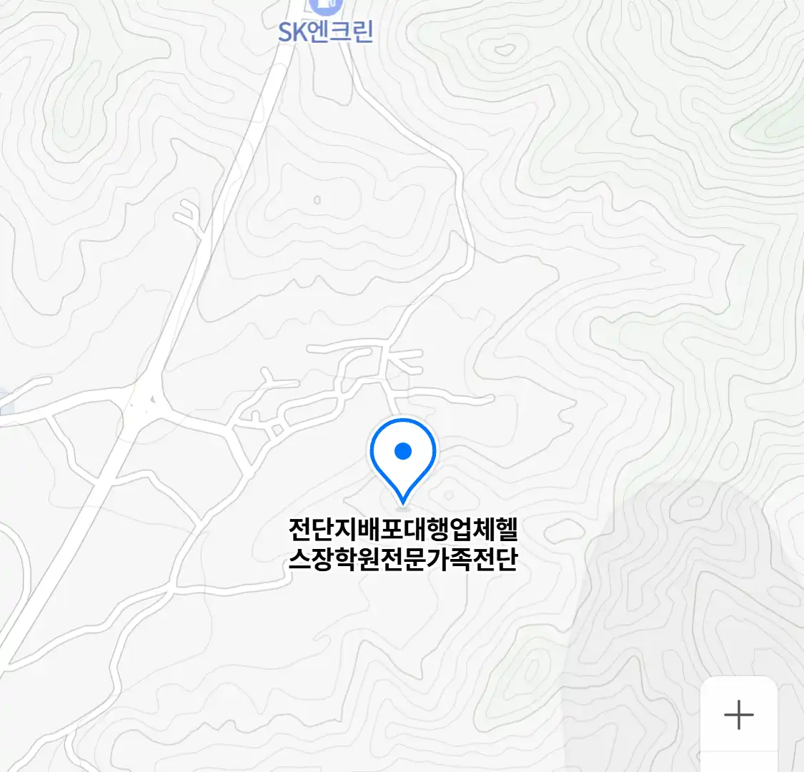 전단지배포대행업체헬스장학원전문가족전단 위치