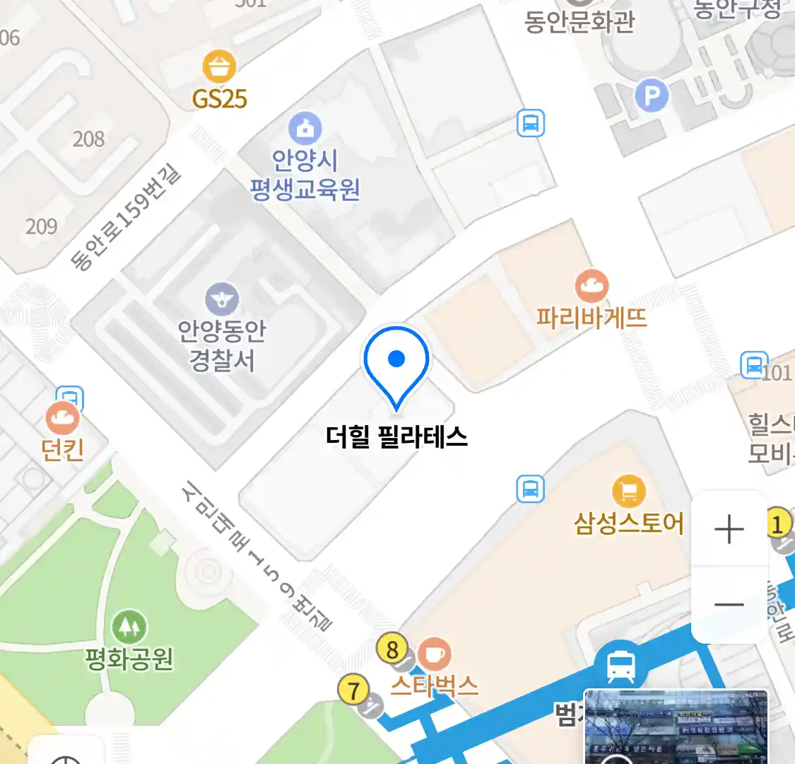 더힐 필라테스 위치