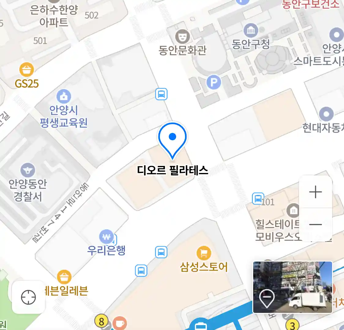 디오르 필라테스 위치