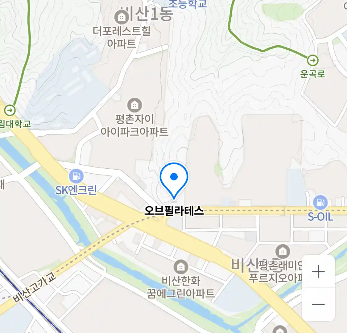 오브필라테스 위치