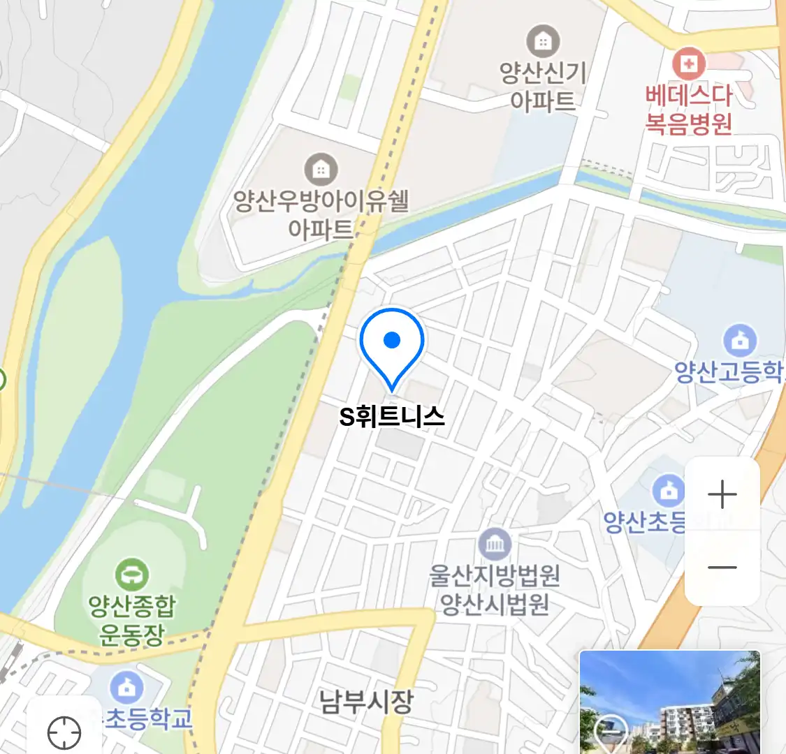 S휘트니스 위치