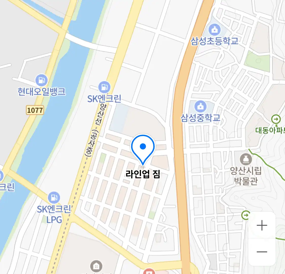 라인업 짐 위치
