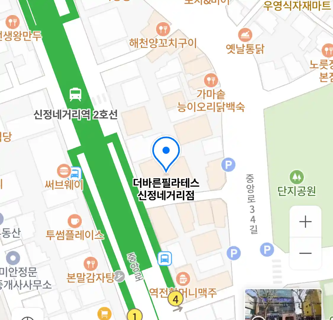 더바른필라테스 신정네거리점 위치