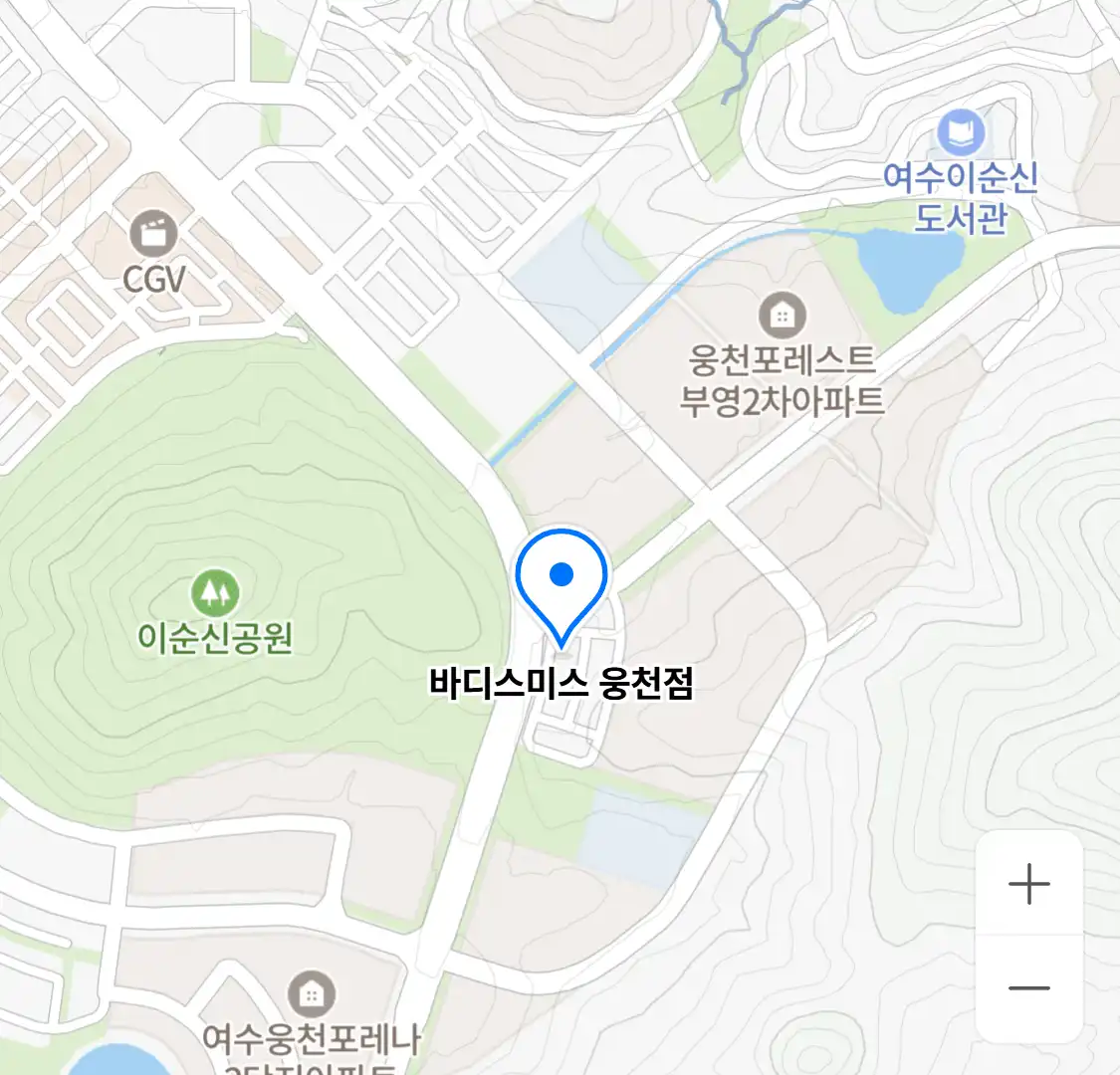 바디스미스 웅천점 위치