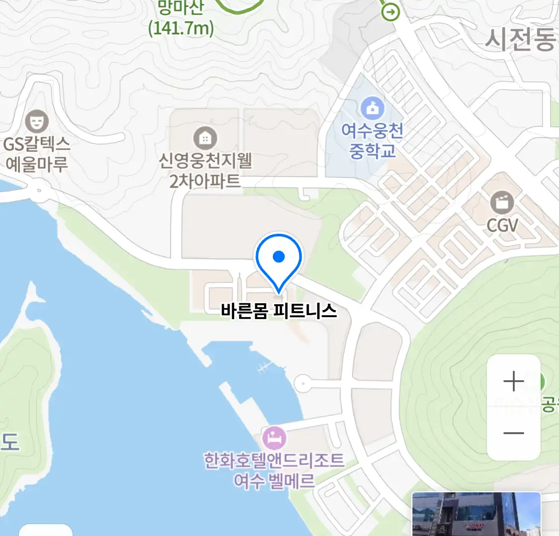 바른몸 피트니스 위치