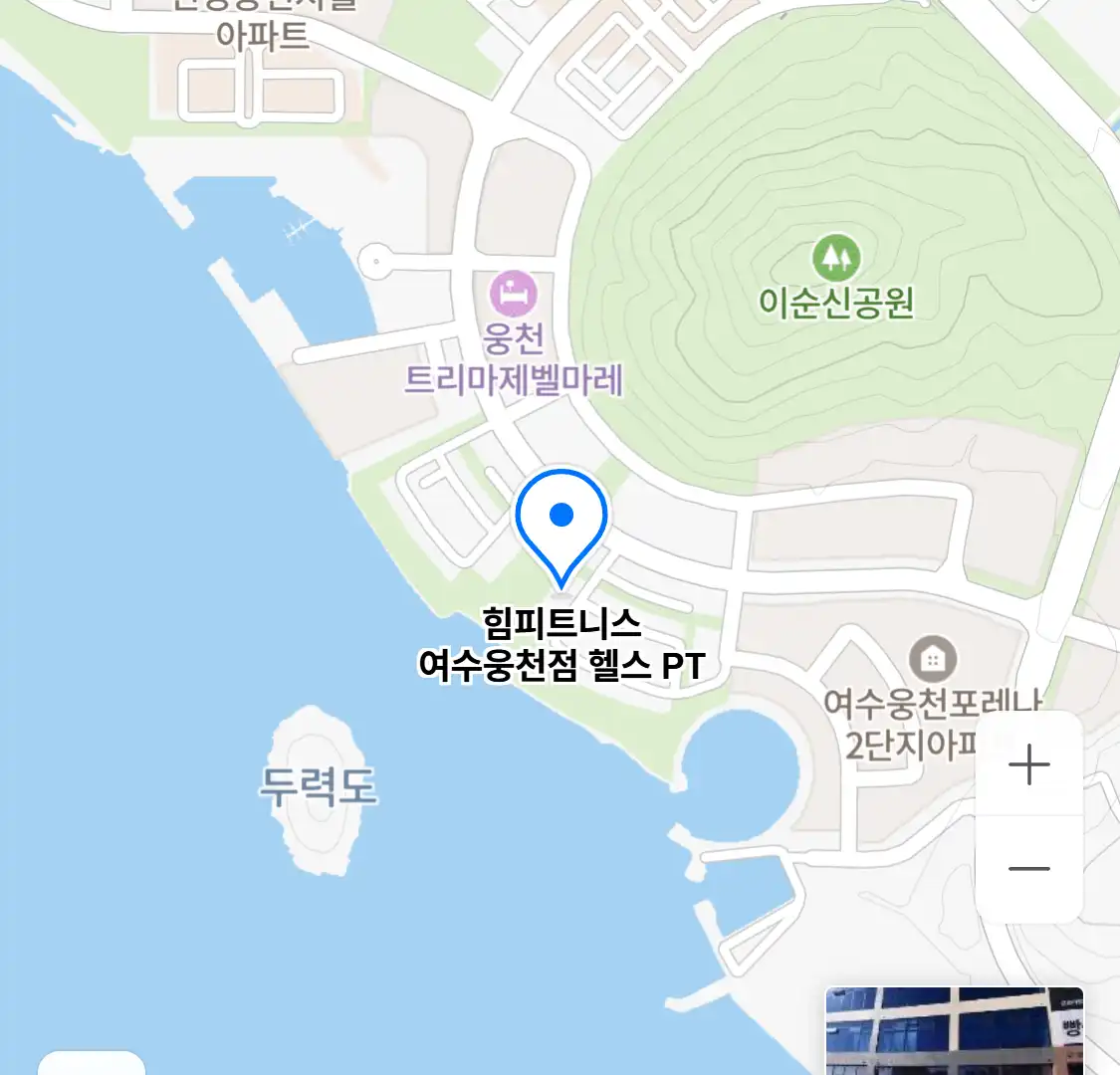 힘피트니스 여수웅천점 헬스 PT 위치