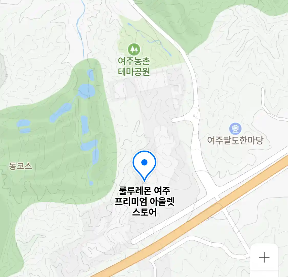 룰루레몬 여주 프리미엄 아울렛 스토어 위치