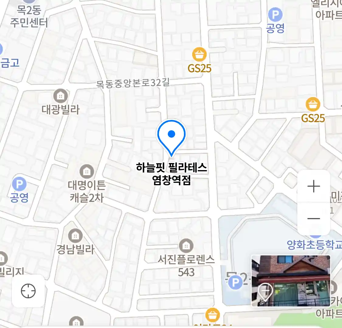 하늘핏 필라테스 염창역점 위치