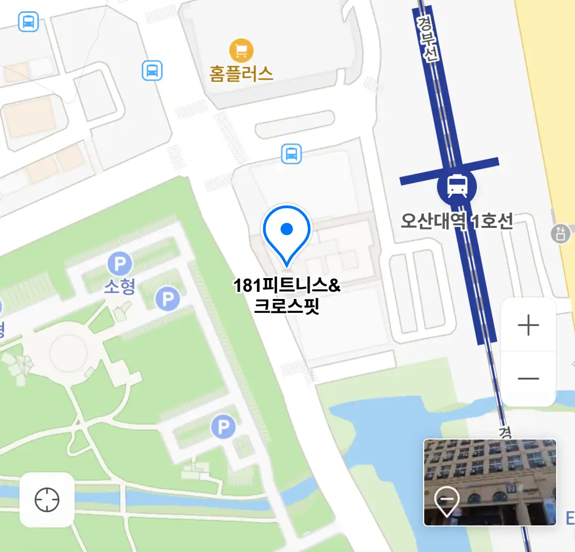 181피트니스&크로스핏 위치