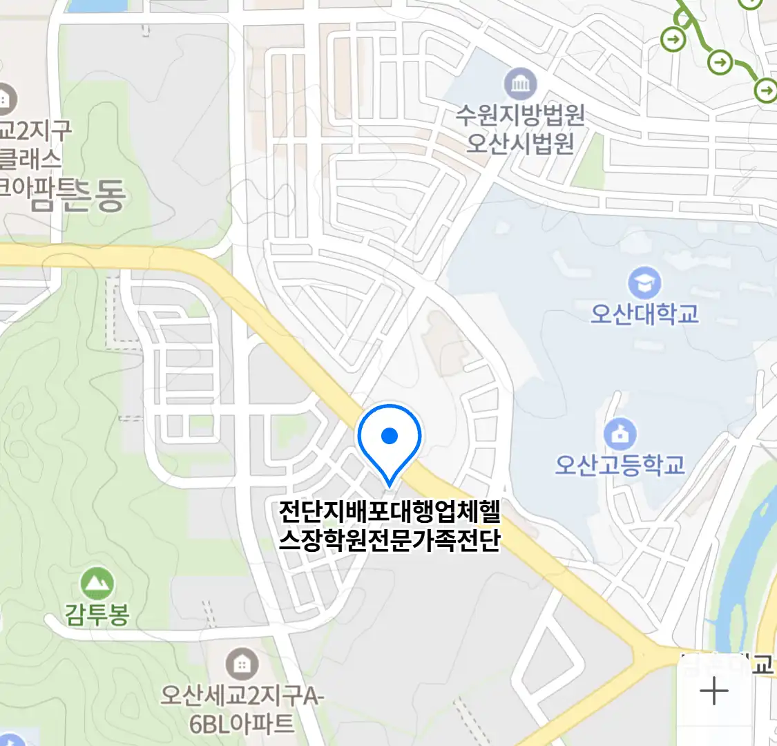 전단지배포대행업체헬스장학원전문가족전단 위치