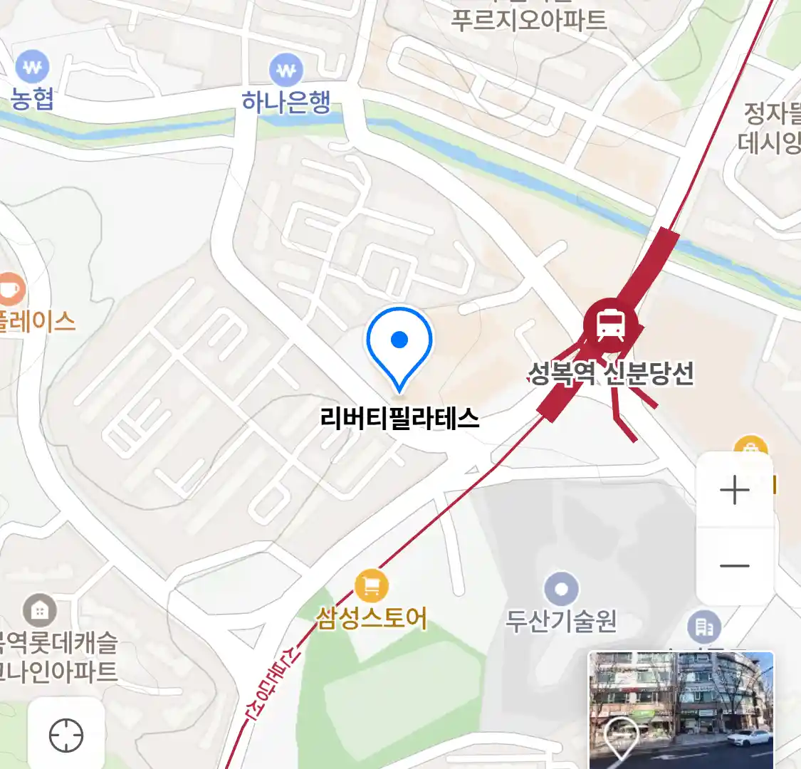 리버티필라테스 위치