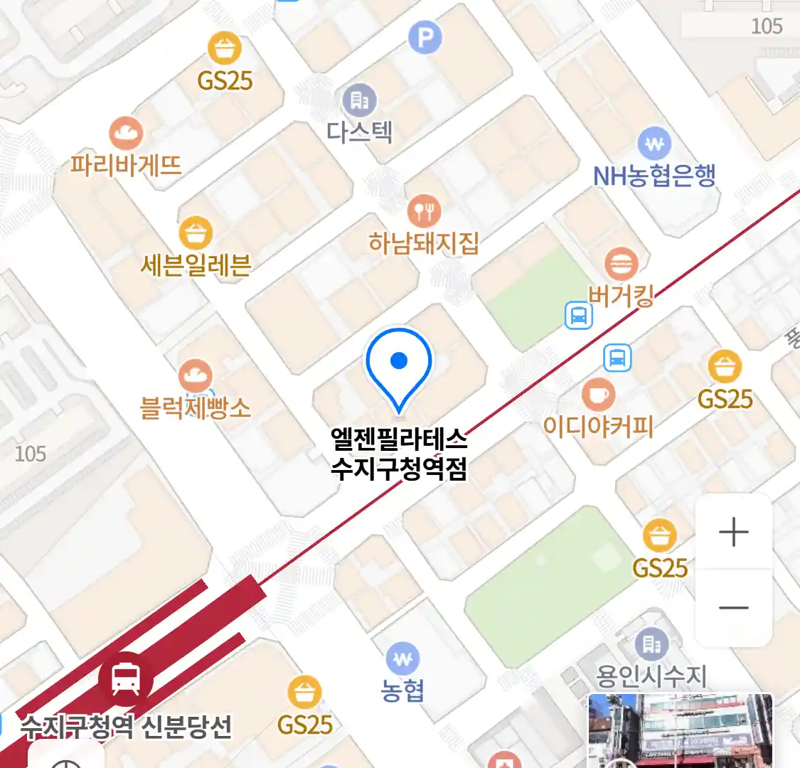 엘젠필라테스 수지구청역점 위치