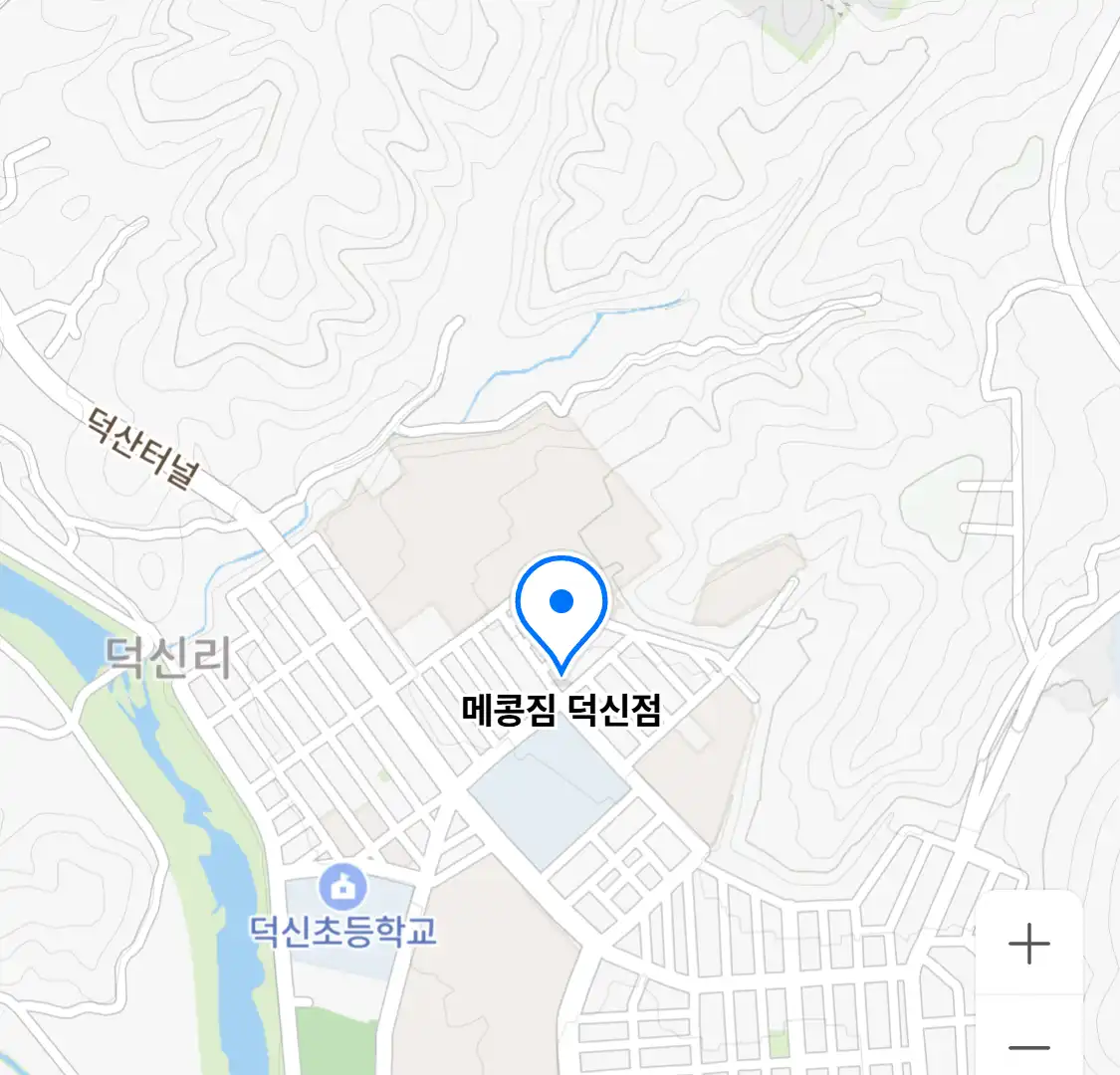 메콩짐 덕신점 위치