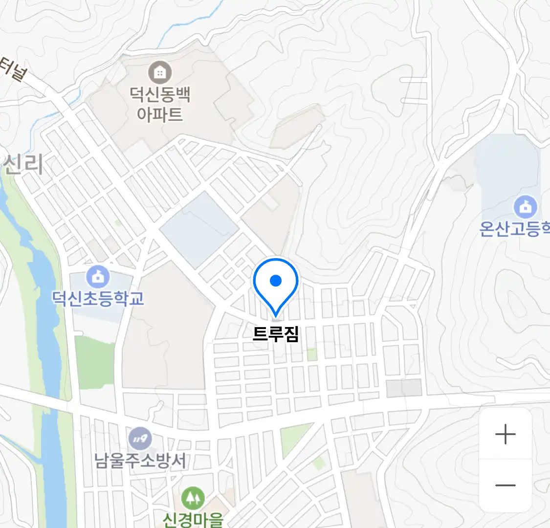 트루짐 위치