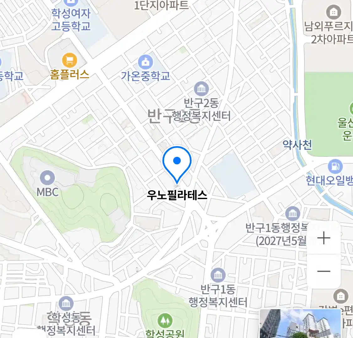 우노필라테스 위치