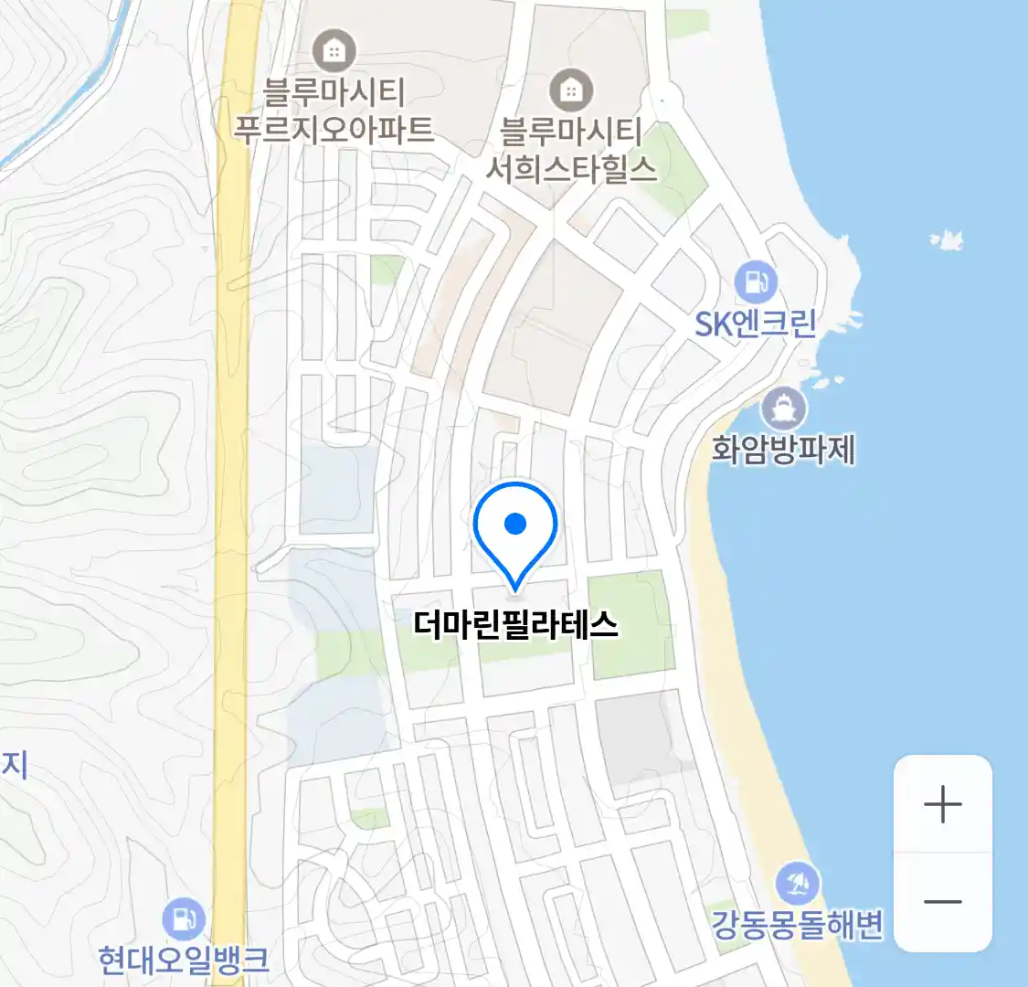 더마린필라테스 위치