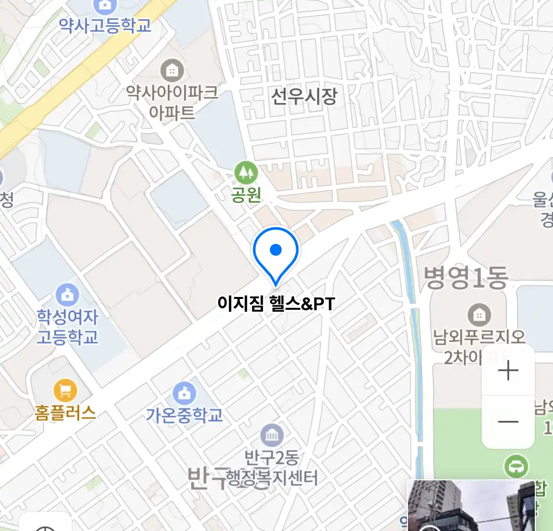 이지짐 헬스&PT 위치